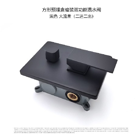 Cross border special for concealed installation of wall type bath mixing valve, shower shower shower constant temperature cold and hot water switch, two in and two out